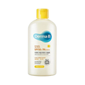 Derma: B Everyday Sun Block SPF50+ 200Ml