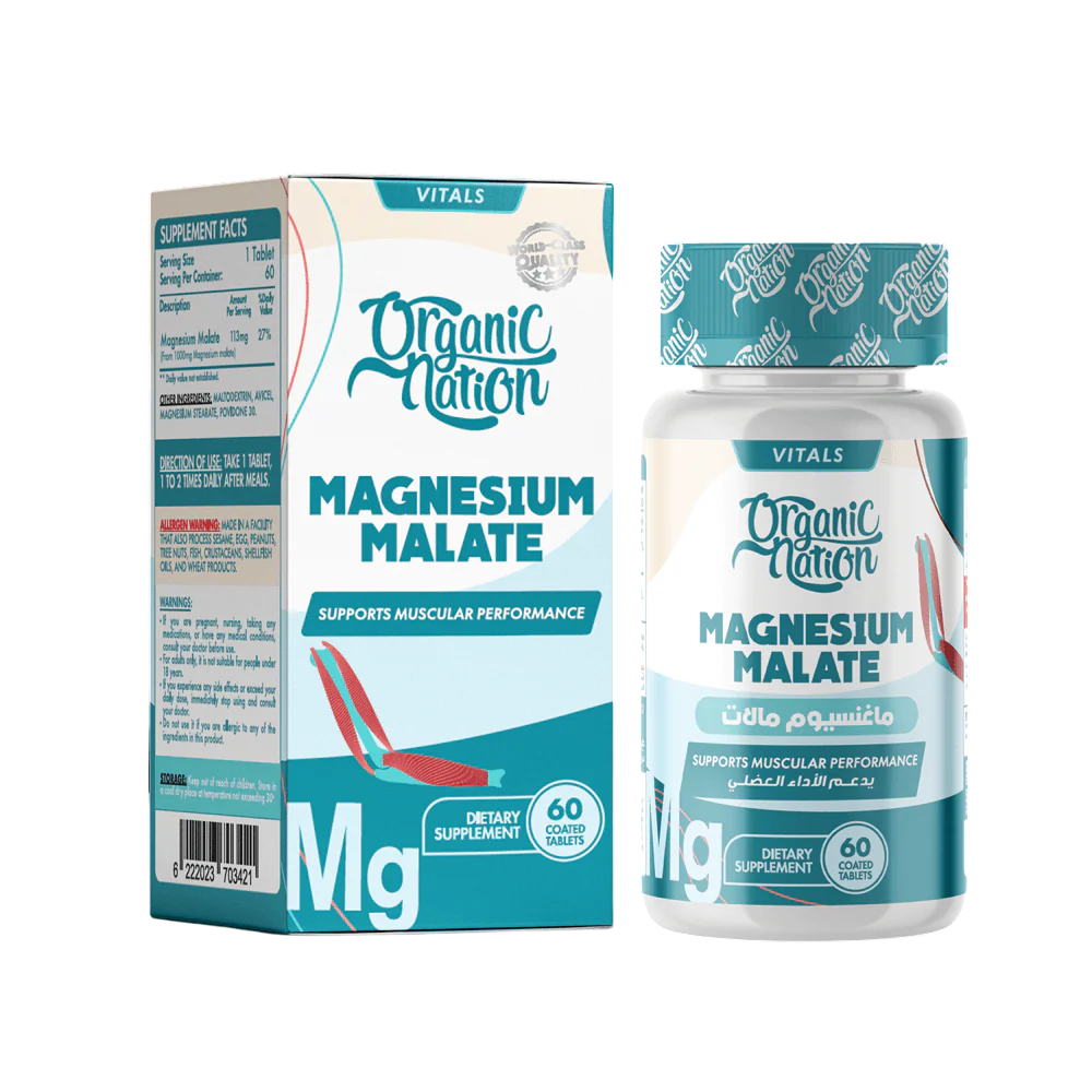 Organic Nation Magnesium Malate 60tablets