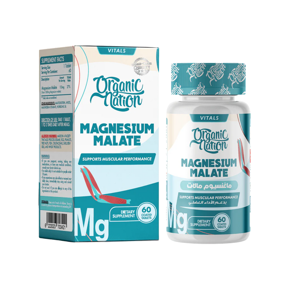 Organic Nation Magnesium Malate 60tablets