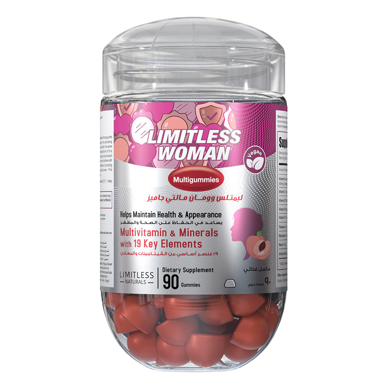 Limitless Women Multi-gummies Multivitamin & Minerals With 19 Key Elements 90Gummies
