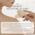 SKIN1004 1004Day Signture Gua Sha 2024