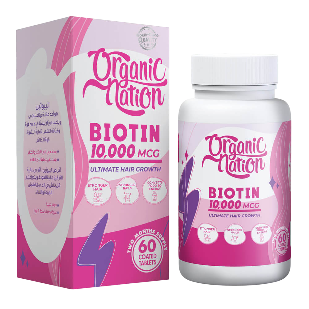 Organic Nation Biotin 10.000 Maintenance Of Normal Hair Health 60 Tablets