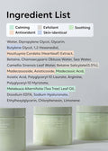 Celimax Ji Woo Gae Heartleaf BHA Peeling Pad 125Ml 60Pads