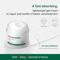 Dr. G R.E.D Blemish Clear Soothing Cream 70Ml