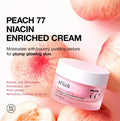 Anua Peach 77 Niacin Enriched Cream 50Ml