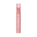 Etude House Fixing Tint 05 Midnight Mauve
