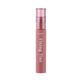 Etude House Fixing Tint 08 Dusty Beige