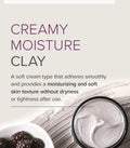 Mary & May Vegan Blackberry Complex Glow Wash Off Pack 125g