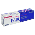 Lion Pair Acne Cream 24g