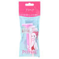 Shiseido Prepare Face & Body Razor