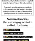 Mary & May Idebenone Blackberry Intense Cream 12g