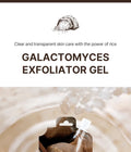 EyeNlip Galactomyces Exfoliator Gel