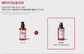 Some By Mi Snail Truecica Miracle Repair Serum 50Ml