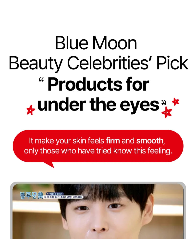 MediTherapy Wrinkle-fit Tangle Eye Patch