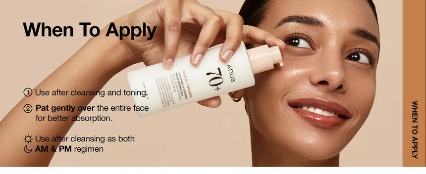 Anua Rice 70 Intensive Moisturizing Milk 150Ml