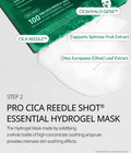 VT gel Mask Pro Cica Reedle Shot 100 2Step Hydrogel Mask