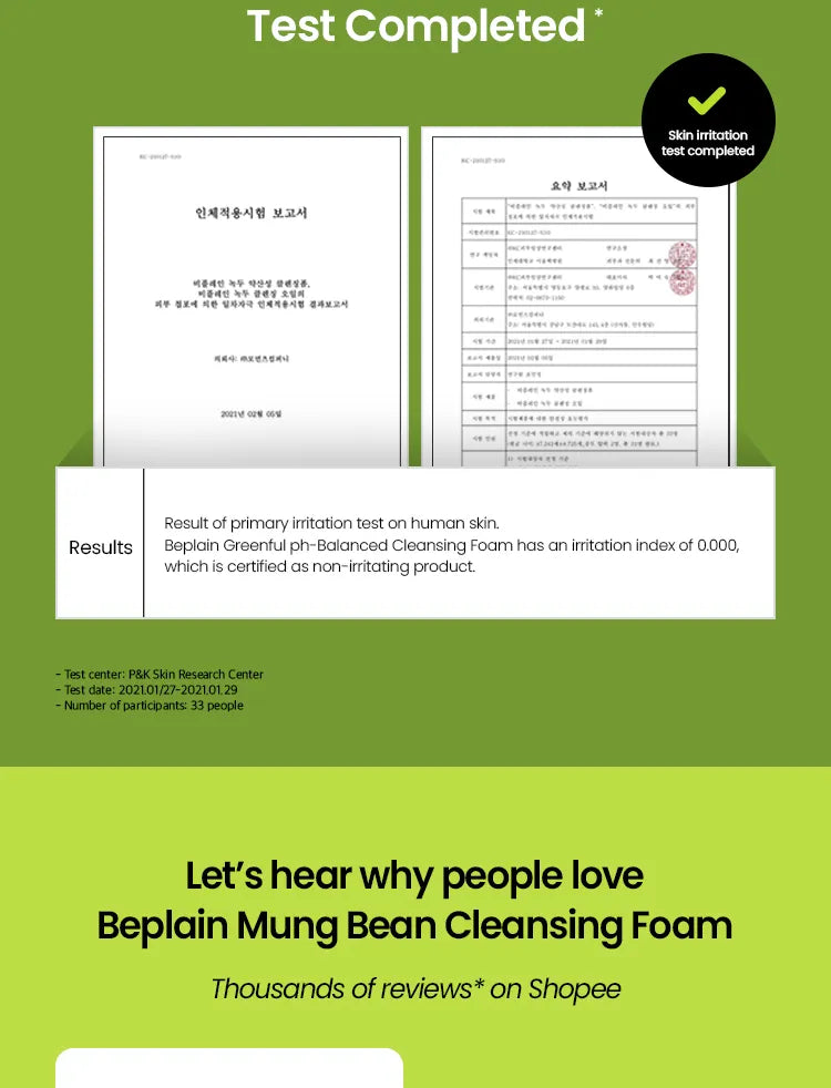 Beplain Mung Bean PH-Balanced Cleansing Foam 80Ml