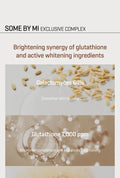 Some By Mi Galactomyces Glutathione Brightening Cream 40Ml