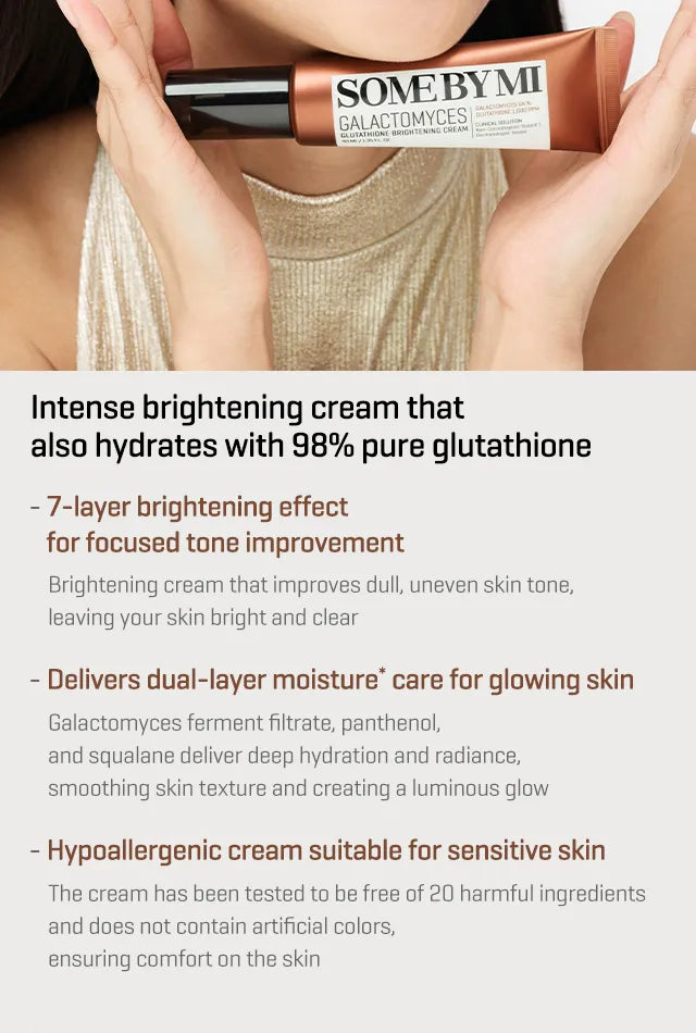 Some By Mi Galactomyces Glutathione Brightening Cream 40Ml