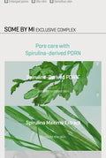 Some By Mi PDRN Spirulina Poreless Primer 10g