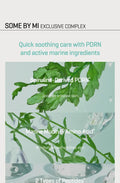Some By Mi PDRN Spirulina Soothing Repair Serum 50Ml