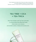 Skin1004 Madagascar Centella Tea-Trica Mild Peeling Gel 125Ml