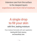 Mixsoon PDRN Collagen Serum 75Ml
