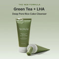 Arencia Green Tea + LHA Deep Pore Rice Cake Cleanser 150Ml
