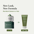 Arencia Green Tea + LHA Deep Pore Rice Cake Cleanser 150Ml