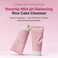 Arencia Rosehip Mild PH Balancing Rice Cake Cleanser 150Ml