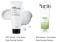 Purito From Green Deep Foaming Cleanser 150Ml