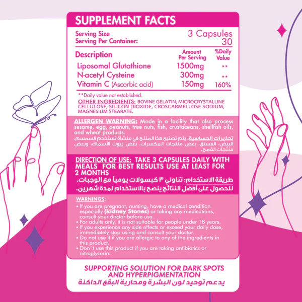 Organic Nation Liposomal Glutathione 90capsules