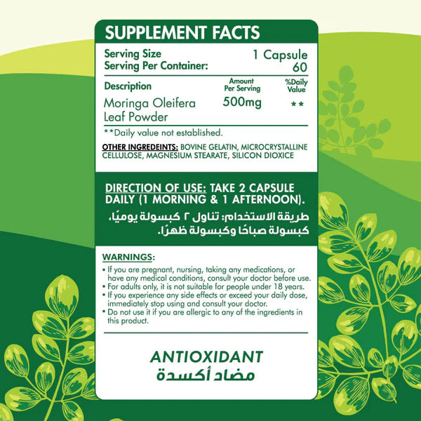 Organic Nation Moringa Oleifera 60capsules