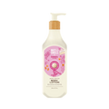 Nutshell x Dara's Body Lotion 465Ml