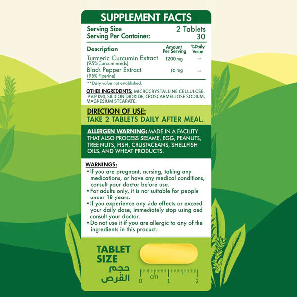 Organic Nation Turmeric Curcumin+ 60tablets