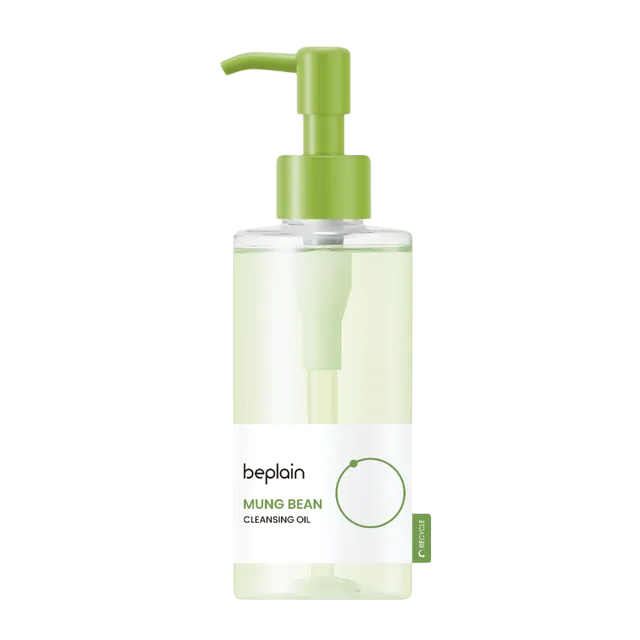 Beplain Mung Bean Cleansing Oil 200Ml