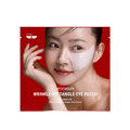 MediTherapy Wrinkle-fit Tangle Eye Patch
