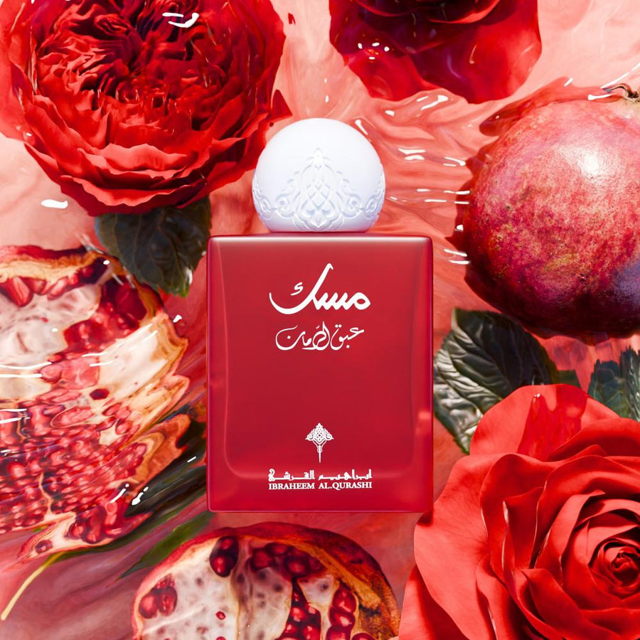 Ibraq Pomegranate Musk 75Ml