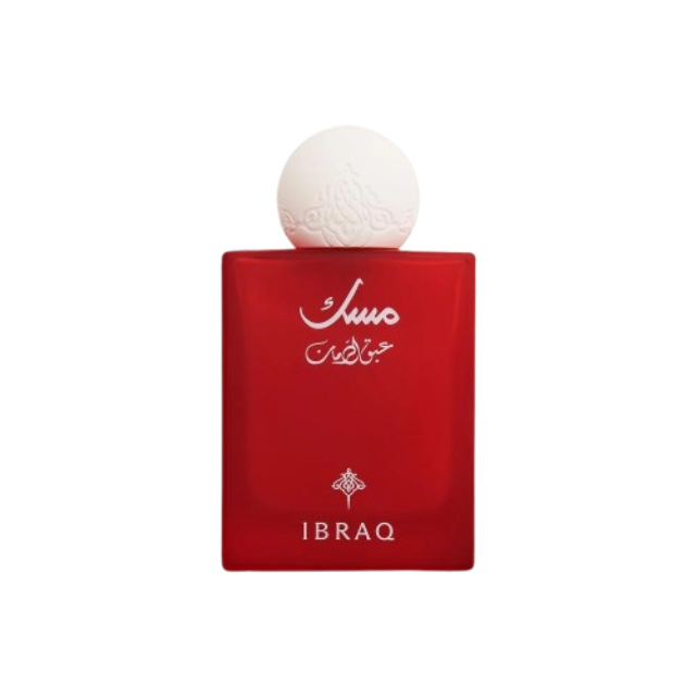 Ibraq Pomegranate Musk 75Ml