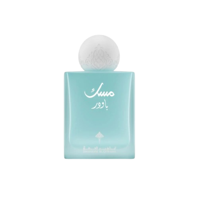 Ibraq Powder Musk 75Ml