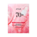 Anua Peach 70 Niacin Serum Mask 25Ml