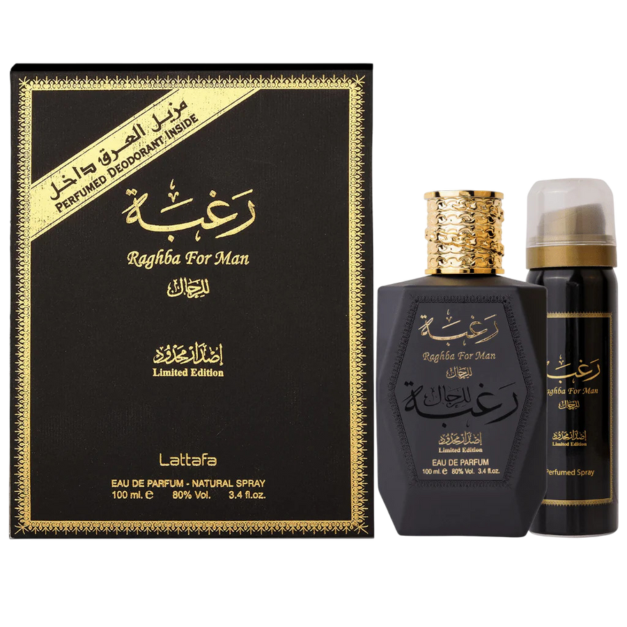 Lattafa Raghba For Men EDP 100Ml + Deo 50 Ml