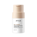 Anua Rice + Ceramide Enzyme Brightening Cleansing Powder 40G