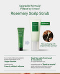 Aromatica Rosemary Scalp Scrub 165g