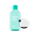 Jumiso Blackhead Melting Softener & Cotton Pad Special Kit
