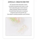 House Of Hur 3X Capsule Hydro Booster Serum 50Ml