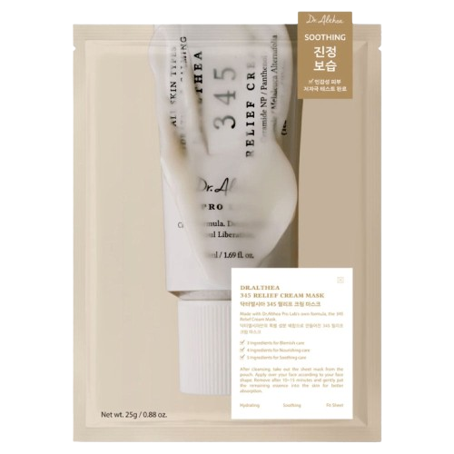 Dr. Althea 345 Relief Cream Mask