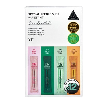 VT Special Reedle shot Variety Kit 1Pack 12pcs
