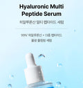 Medicube Hyaluronic Multi Peptide Serum 30Ml