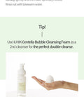 IUNIK Calendula Complete Cleansing Oil 200Ml